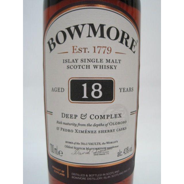 ボウモア 18年 ディープ＆コンプレックス 並行品 43度 700ml : お酒の