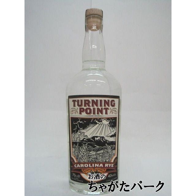 ターニングポイント ライ 40度 700ml : お酒のちゃがたパーク Yahoo!店