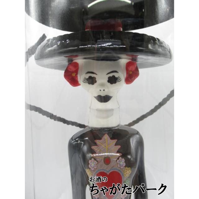 ドーニャ セリア アネホ (ブラック) 装飾ガイコツ陶器ボトル 40度