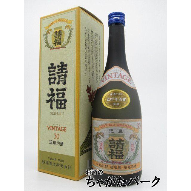 請福酒造 請福 ヴィンテージ 泡盛 30度 720ml : お酒のちゃがたパーク
