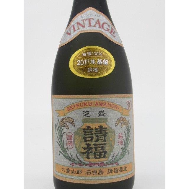 請福酒造 請福 ヴィンテージ 泡盛 30度 720ml : お酒のちゃがたパーク