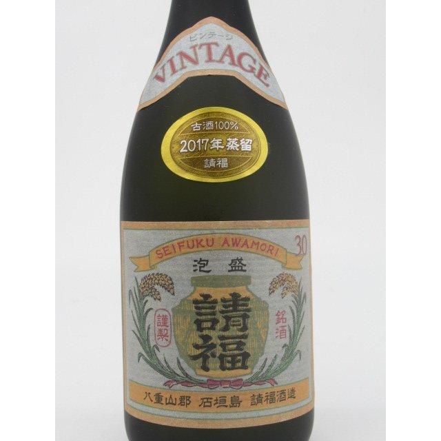 請福酒造 請福 ヴィンテージ 泡盛 30度 720ml｜chagatapark｜02