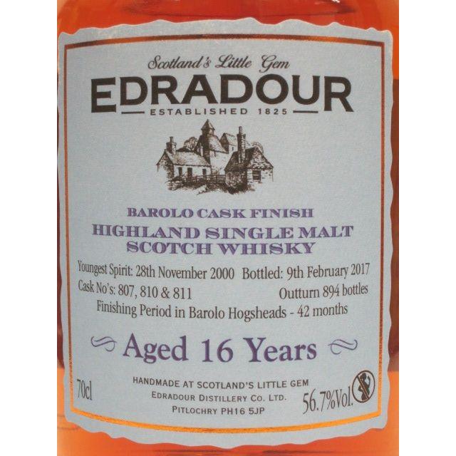 エドラダワー 17年 1999 ボルドー フィニッシュ 55.2度 700ml