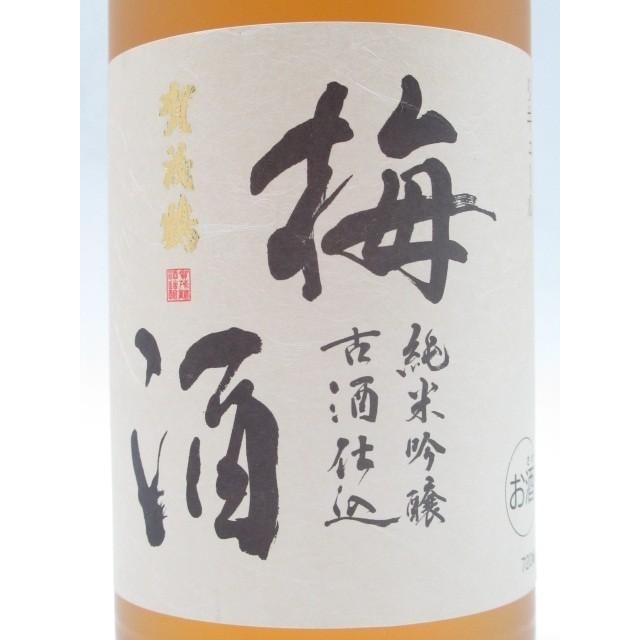 開催中 賀茂鶴酒造 賀茂鶴 純米吟醸 古酒仕込み 梅酒 箱付き 720ml 梅酒、果実酒 賀茂鶴酒造 純米酒仕込み 梅酒 1800ml × 2本