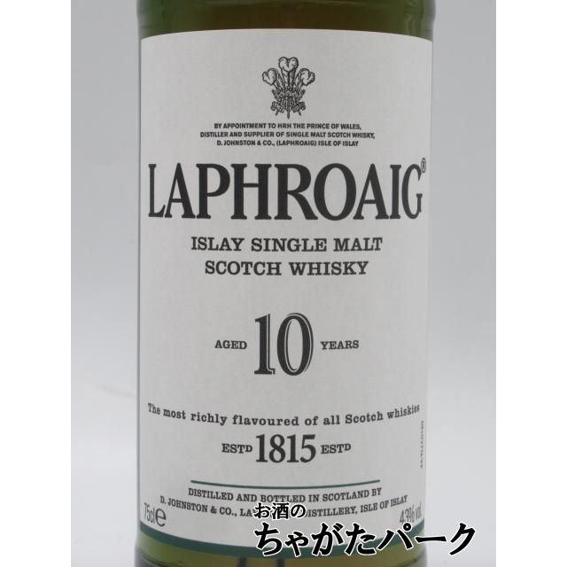 ラフロイグ 10年 正規品 43度 750ml : お酒のちゃがたパーク Yahoo!店