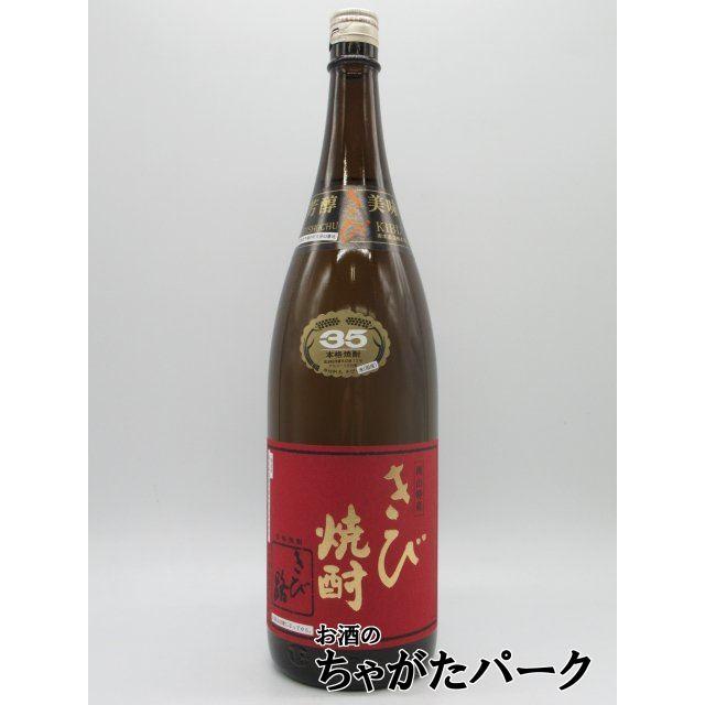 赤木酒造 きび路 きび焼酎 35度 1800ml : お酒のちゃがたパーク Yahoo