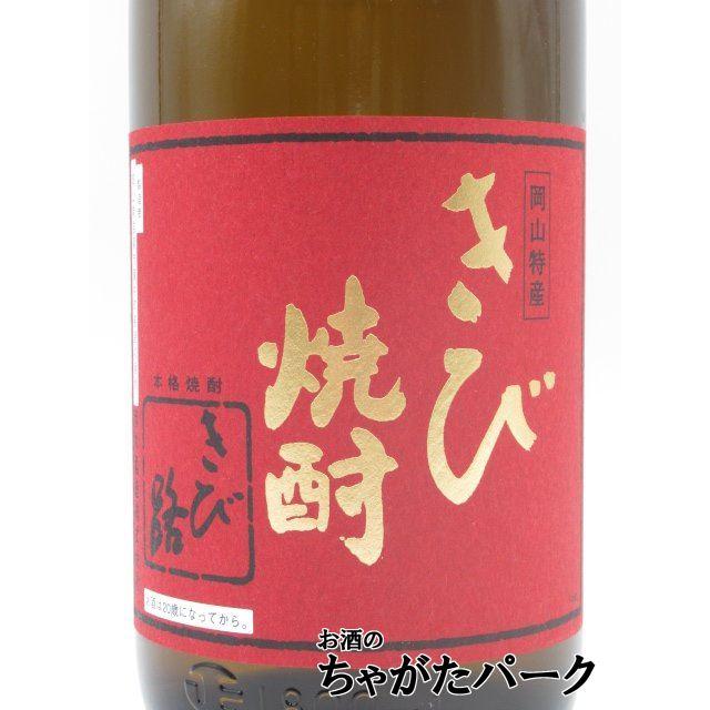 赤木酒造 きび路 きび焼酎 35度 1800ml : お酒のちゃがたパーク Yahoo