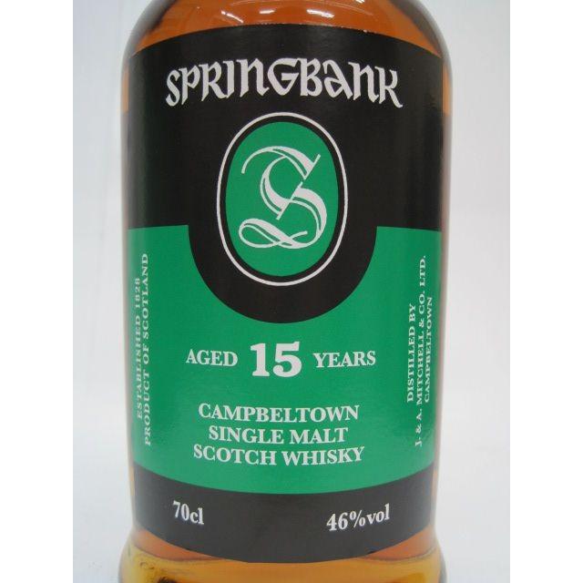 スプリングバンク 15年 並行品 46度 700ml スプリングバンク 700ml AAA1961823775(18391円)