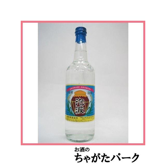 在庫限りの衝撃価格！][ラベル不良][ボトルに傷あり] 泡波 泡盛 30度  