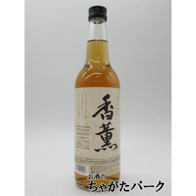 合同酒精 【現行ボトル】 ウイスキー香薫 37度 600ml : お酒のちゃがた