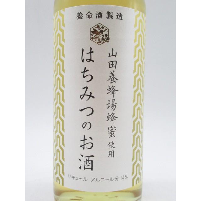 養命酒酒造 はちみつのお酒 山田養蜂場蜂蜜使用 250ml : お酒のちゃが 