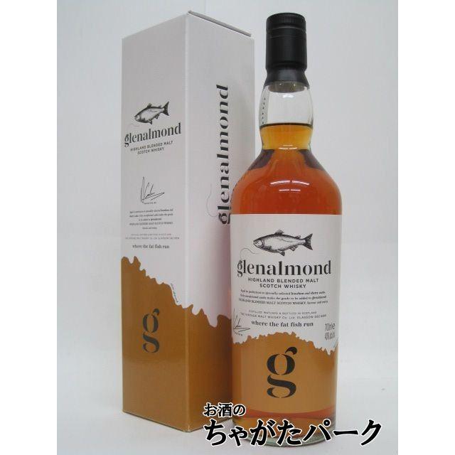 グレンアーモンド ハイランド ブレンデッドモルト 40度 700ml : お酒の