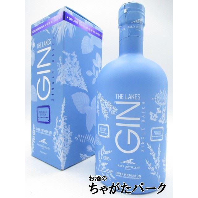 Lakes 【限定】レイクス エレメンツ 200ml×7本セット Lakes 【限定