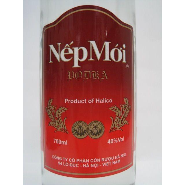 ネップモイ （ネプモイ） 40度 700ml □ベトナム産ウォッカ : お酒の