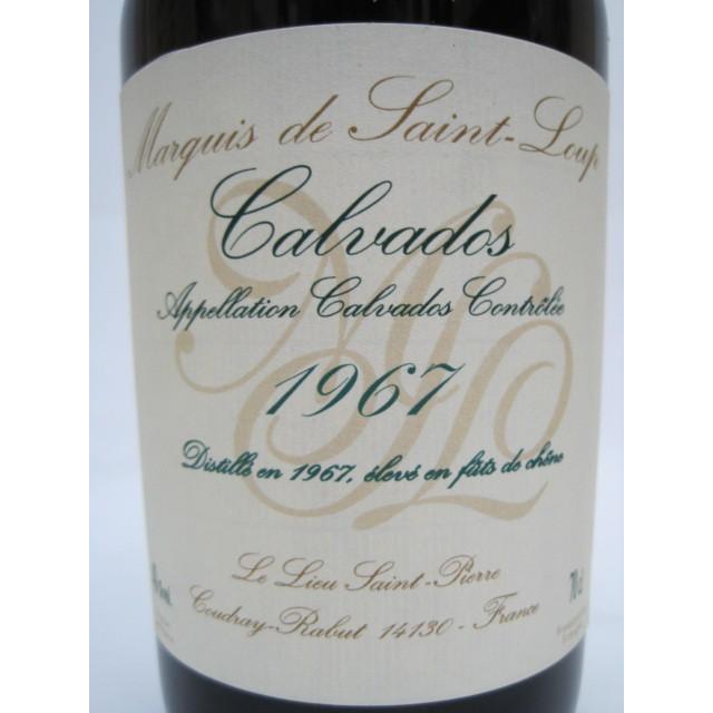 【新品 未使用 日本製】 [メダルなし] マルキ ド サンループ １９６７ カルヴァドス 40度 700ml 【AA8438935392】(29578円)