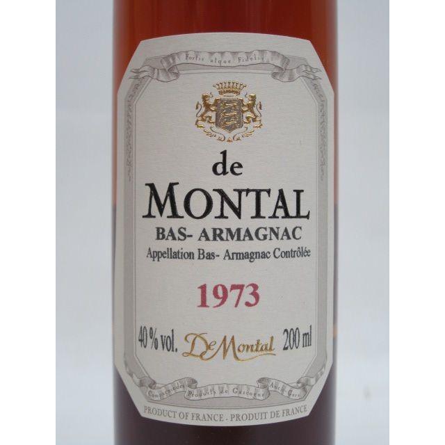 ミニサイズ】 ド モンタル 1973 (木箱入り) 40度 200ml : お酒のちゃが 