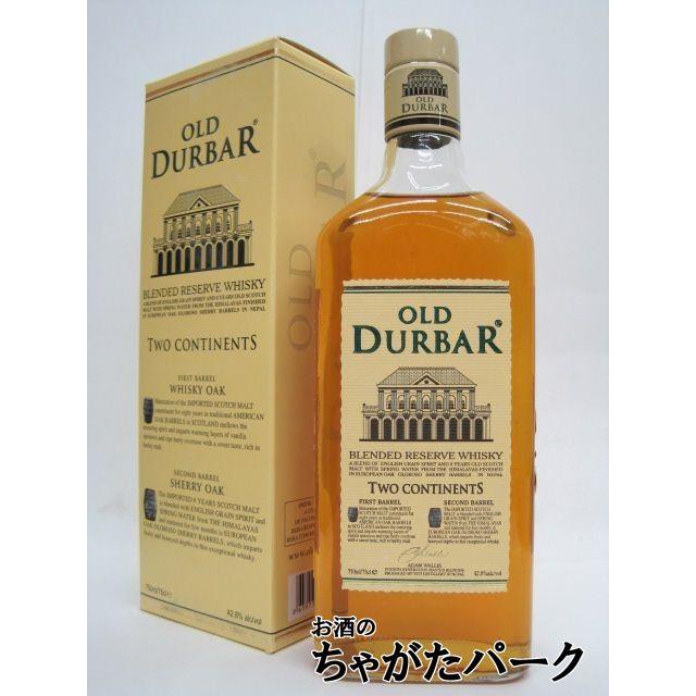 オールド ダーバー（ダルバール） ウイスキー (ネパール産) 42.8度