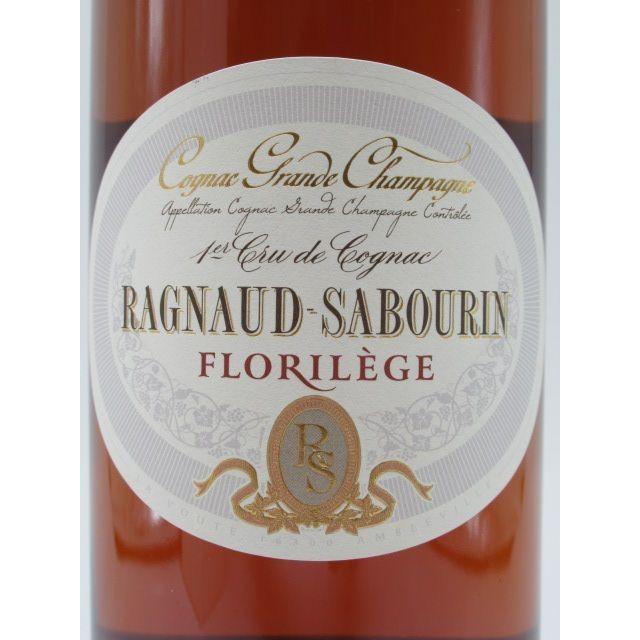 ラニョーサボラン フロリレージュ 正規品 46度 700ml