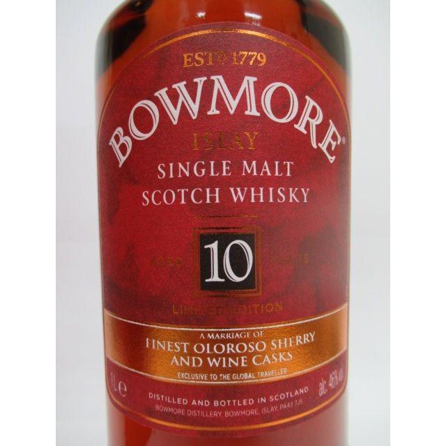 ボウモア10年インスパイアードデビルズカスク