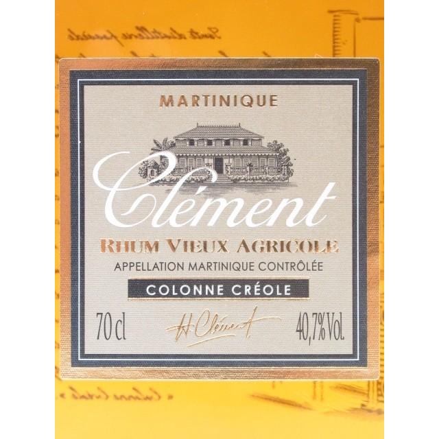 【L2】クレマン ラムヴィユー 2003 正規品 700ml L2】クレマン ラムヴィユー 2003 正規品 700ml