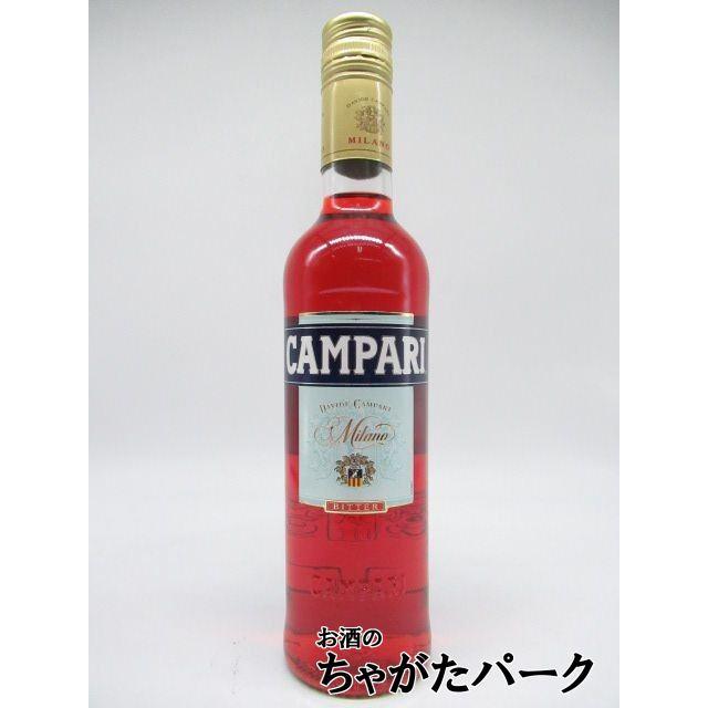 CAMPARI 【ハーフサイズ】 カンパリ 25度 375ml : お酒のちゃが CAMPARI 【ハーフサイズ】 カンパリ 25度 375ml : お酒のちゃが