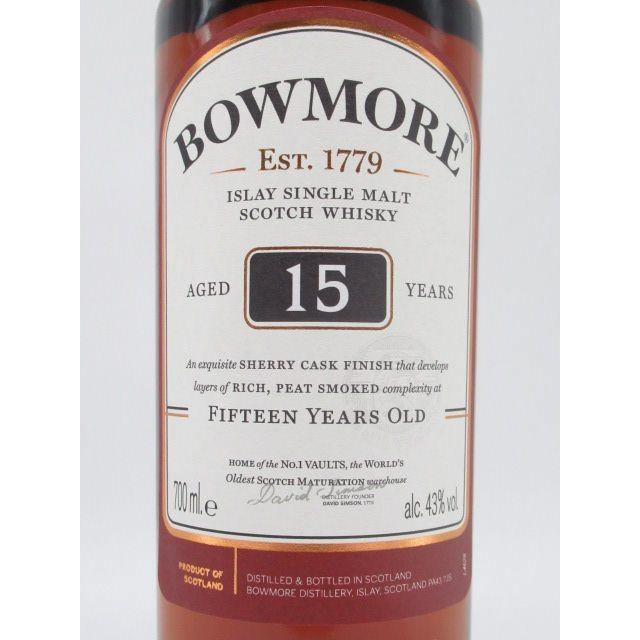 ボウモア 15年 シェリー カスク フィニッシュ 箱付き 並行品 43度 700ml ■ダーケストの後継品