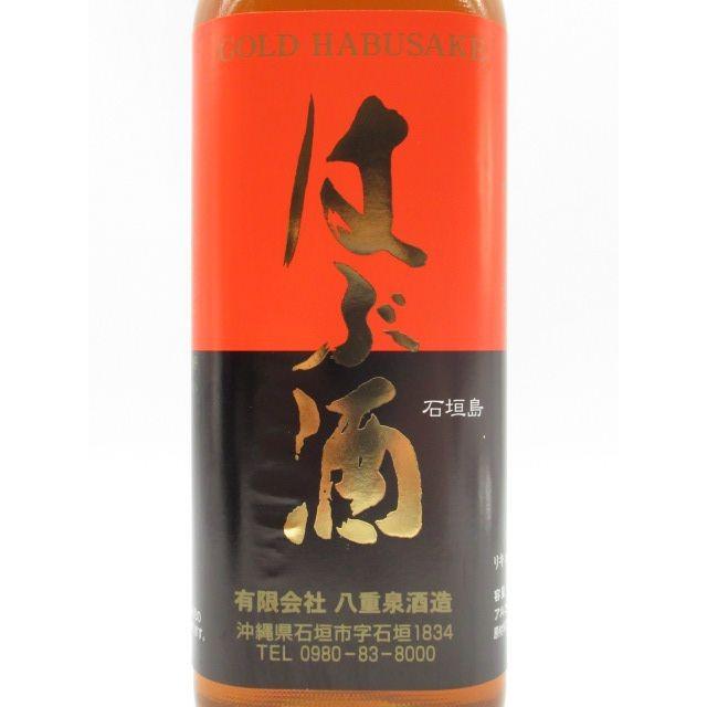 八重泉酒造　ハブ酒 八重泉 はぶ酒/(有)八重泉酒造：泡盛・古酒の通販ショッピングサイト