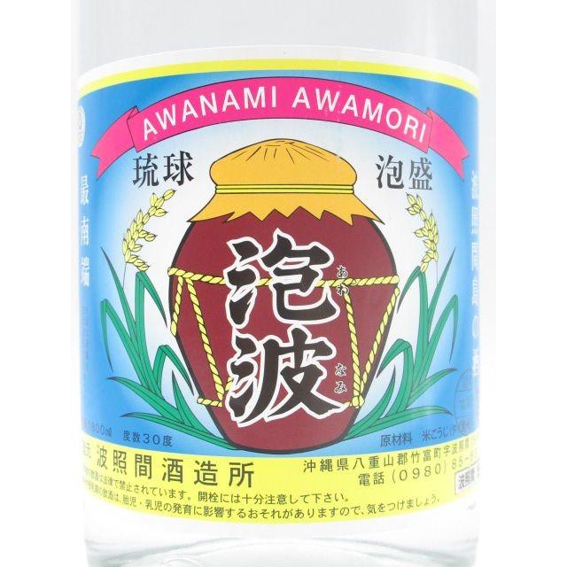 透明ボトル 波照間酒造所 泡波 泡盛 30度 1800ml お酒のちゃがたパークpaypayモール店 通販 Paypayモール