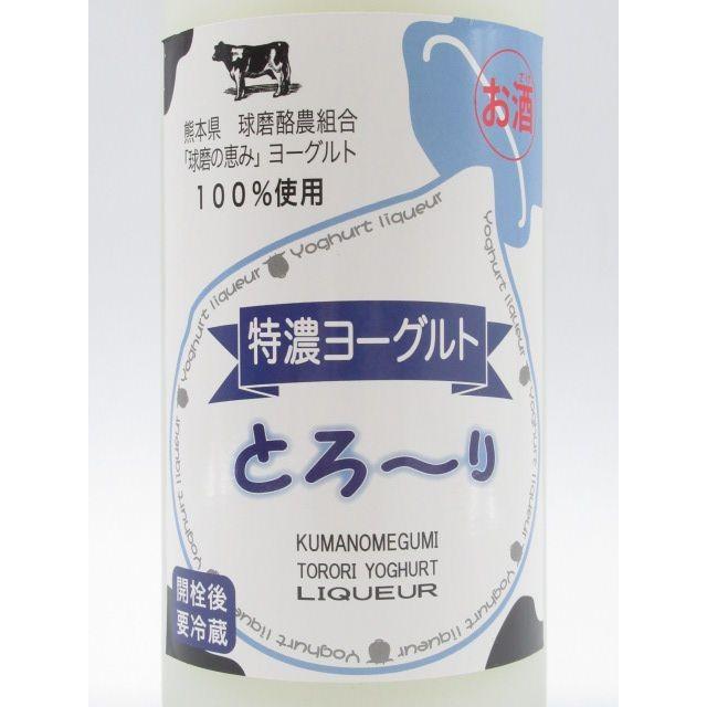 常楽酒造 特濃ヨーグルト とろ〜り 8度 500ml｜chagatapark｜02