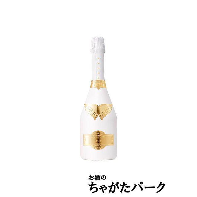 ギフト】 エンジェル シャンパン ロゼ ホワイトボトル 箱付き ギフト】 エンジェル シャンパン ロゼ ホワイトボトル 箱付き
