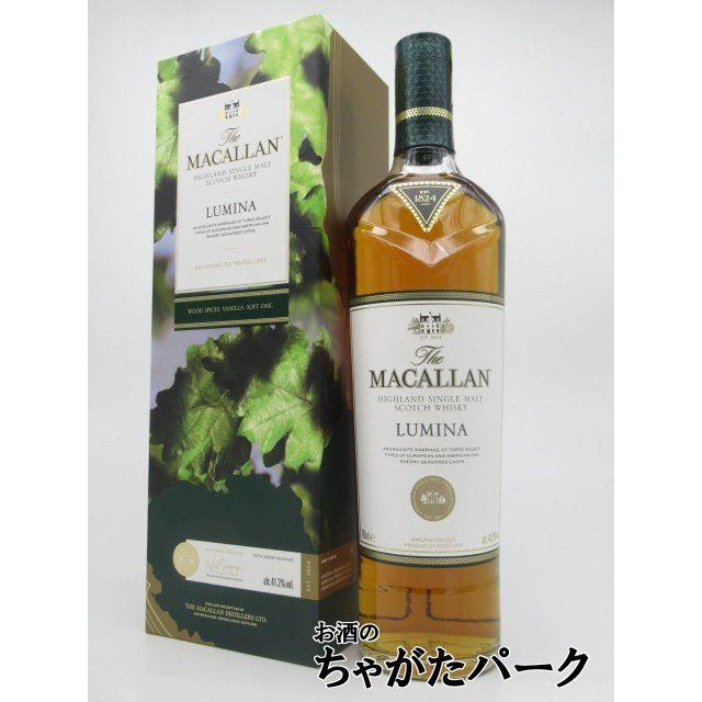 ザ・マッカラン マッカラン ルミーナ 並行品 41.3度 700ml : お酒の