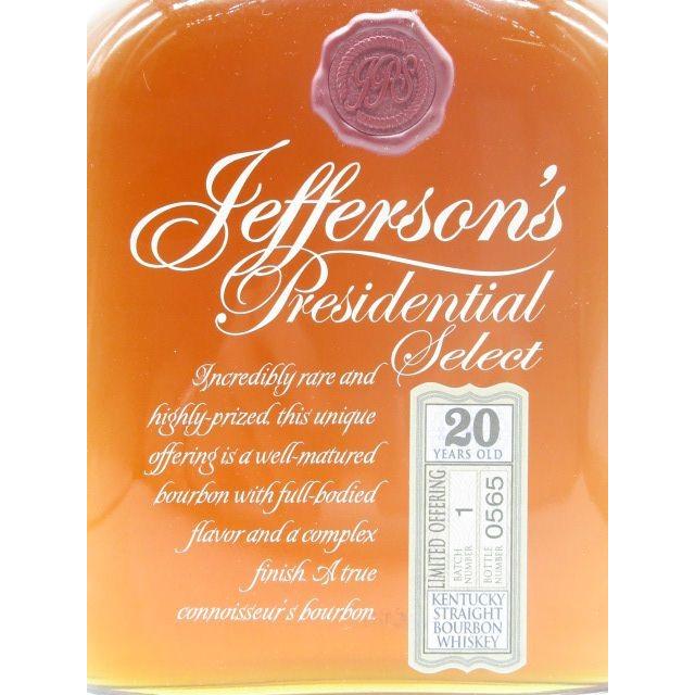 ジェファーソンズ 20年 プレジデンシャル セレクト 47度 750ml 