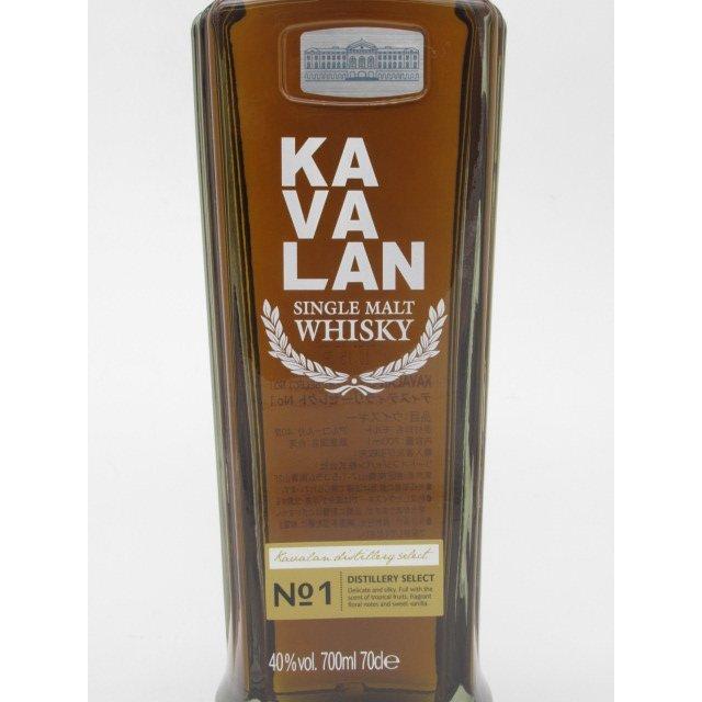 KAVALAN（カバラン） (カヴァラン) ディスティラリー セレクト No.1