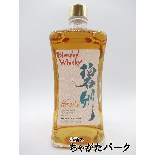 相生ユニビオ 碧州 ブレンデッドウイスキー 43度 720ml : お酒のちゃが