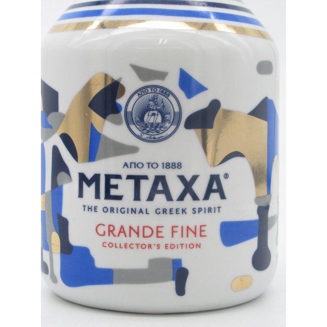 メタクサ グランドファイン コレクターズ エディション (陶器ボトル