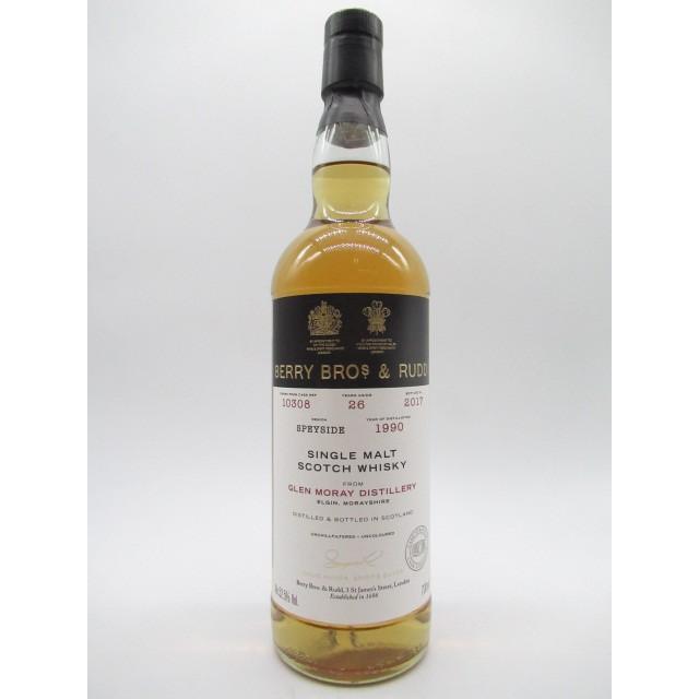 正規店仕入れの グレンマレイ 26年 1990 r ベリーブラザーズ ラッド 52 5度 700ml お酒のちゃがたパークpaypayモール店 通販 Paypayモール 信頼 Www Kmhsystems Com