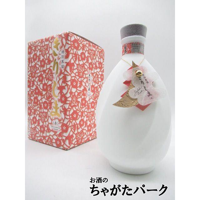 霧島酒造 【赤帯】 特別蒸留 きりしま 赤 芋焼酎 40度 720ml : お酒の