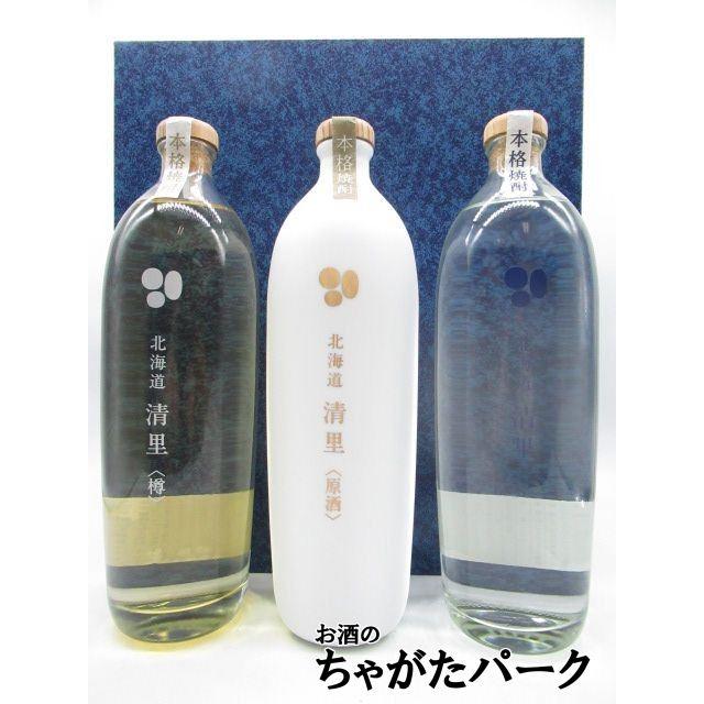 2026年6月】清里（芋焼酎）のおすすめ人気ランキング - Yahoo!ショッピング