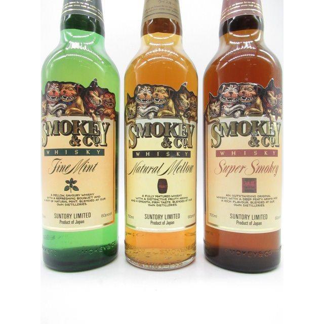 SUNTORY [古酒][ラベルにやや傷みあり] サントリー スモーキー