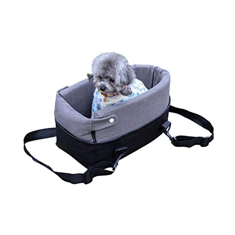 純正売品 Canbygo ペットドライブボックス 犬 車用ペットシート 助手席用 滑り止め クッションあり 飛び出し防止リード付き 旅行 お出かけ 超 安い通販サイト Ssl Daikyogo Or Jp