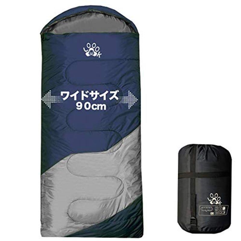 最高級のスーパー 冬 車中泊 封筒型 ワイドサイズ シュラフ Loook寝袋 夏 ネイビー