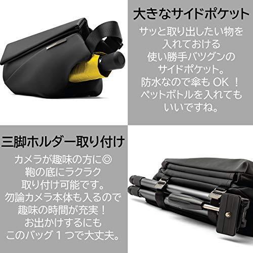 【送料無料】 NIID X クロスボディバッグ 防水 Radiant Urban Sling R1 ショルダーバッグ 斜めがけ  インディゴの画像