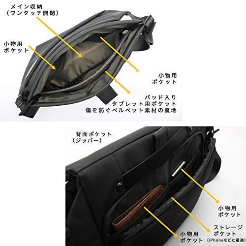 送料無料】 NIID X クロスボディバッグ 防水 Radiant Urban Sling R1