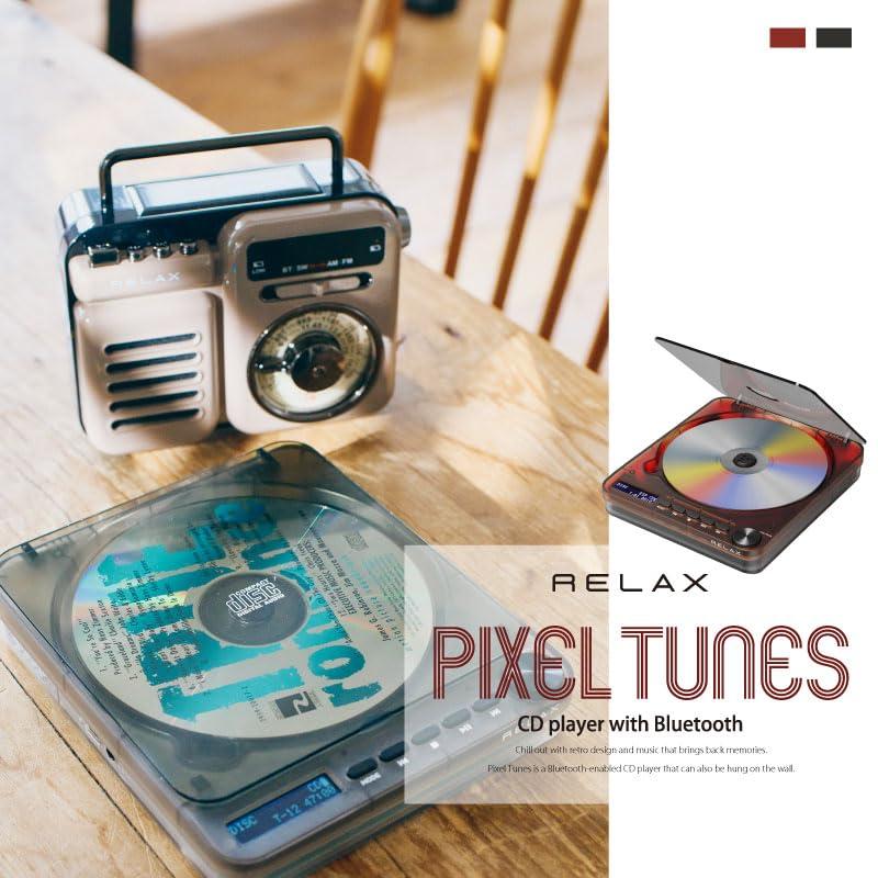 RELAX ピクセルチューンズ レトロ CDプレーヤー 壁掛け 送料無料】 RELAX ピクセルチューンズ レトロ CDプレーヤー スピーカー