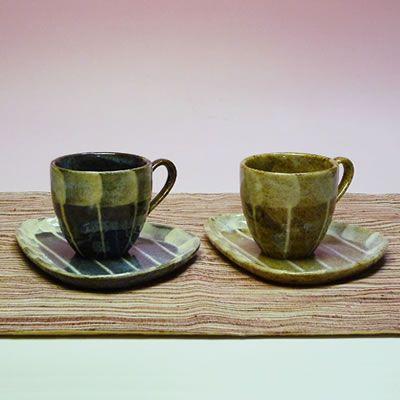 瀬戸焼窯変十草ペアコーヒーカップセット（メッセージカードサービス 