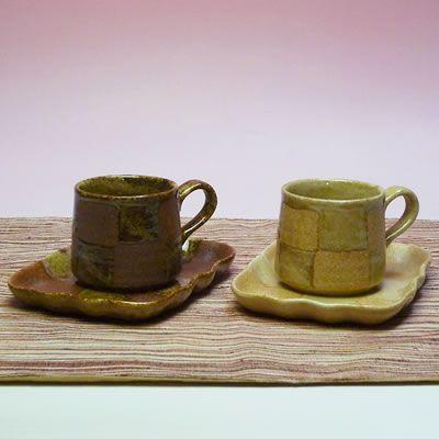 瀬戸焼釉楽市松ペア碗皿、ペアコーヒーカップセット（メッセージカード