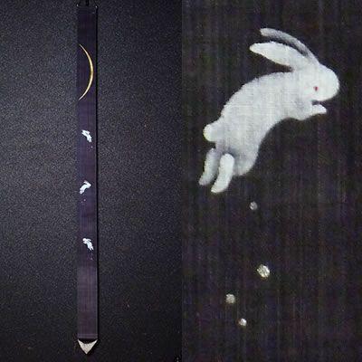 お取り寄せ】麻細タペストリー『はねうさぎ』（新2）（掛軸