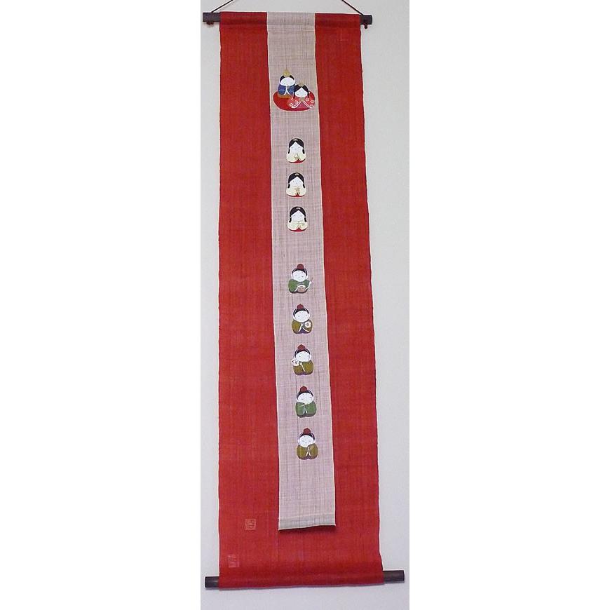 京都製高級美術織物 雛祭り掛軸 タペストリー お取り寄せ】麻手描き