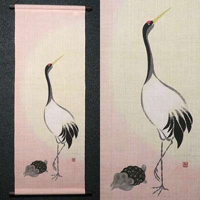 【お取り寄せ】麻タペストリー『鶴と亀』（新2）（掛軸、和風タペストリー）【冬/正月/縁起物】【京都 洛柿庵】