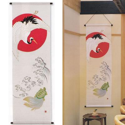 お取り寄せ】麻タペストリー『つるかめ吉祥』（掛軸、和風タペストリー